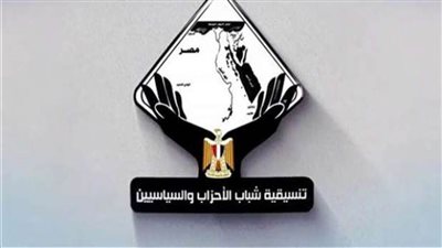 تنسيقية الأحزاب ناعية الفنان الكبير سمير صبري: كان نموذجا للفنان الشامل