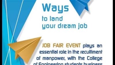 انطلاق ملتقى سوق العمل الهندسي العشرين بهندسة الإسكندرية غداً السبت 