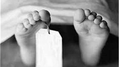 العثور على جثة طفل مجهول مبتور اليد بزراعات قليوب