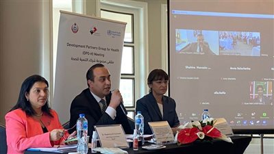 رئيس الرعاية الصحية يترأس الملتقى السنوي لمجموعة شركاء التنمية من أجل الصحة