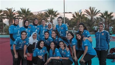 فريق سيدات طائرة الأهلي يترقب الاجتماع الفني لبطولة إفريقيا للأندية