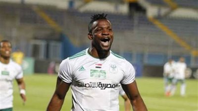 المصري يفقد خدمات مهاجمه أمام فيوتشر بالدوري