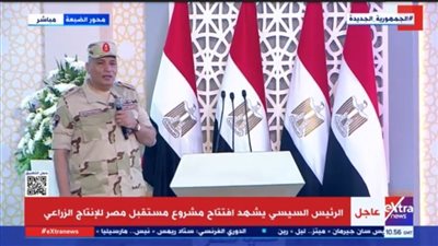 اللواء إيهاب الفار: مشروع مستقبل مصر من المشاريع القومية العملاقة