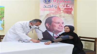  الداخلية تواصل توجيه القوافل الإنسانية بنطاق محافظتي مطروح والمنيا