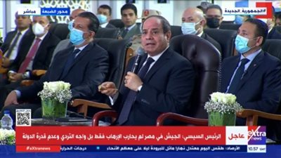  الرئيس السيسي لوزير الزراعة: سأثمن لك هذا الإنجاز إذا تم