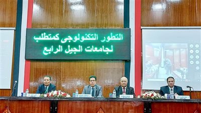 رئيس جامعة بنها يفتتح ملتقى التطور التكنولوجي لكلية تربية نوعية