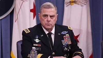 الجنرال مارك ميلي: أمريكا لم تعد قوة بلا منازع والسنوات الـ25 المقبلة لن تكون مثل سابقاتها