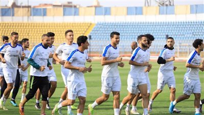 الإسماعيلي ينهي استعداداته لمواجهة البنك الأهلي