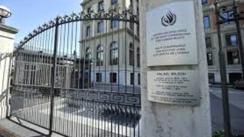 حقوق الإنسان