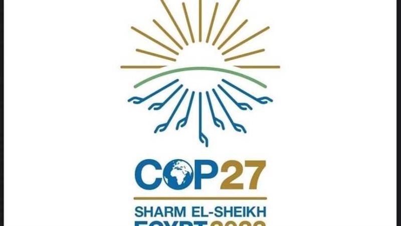 شعار الشبكة