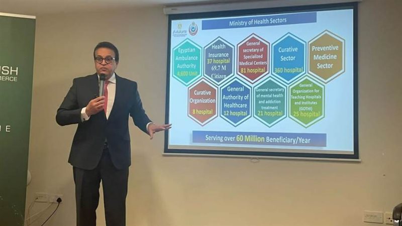 عبدالغفار في جمعية