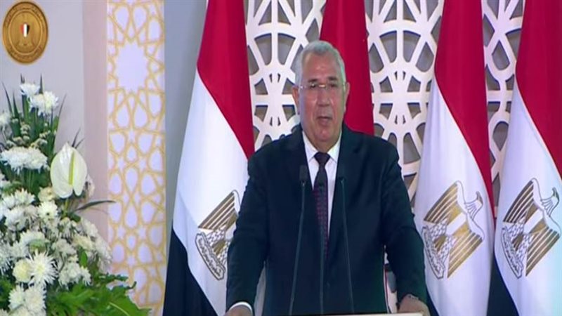 وزير الزراعة واستصلاح