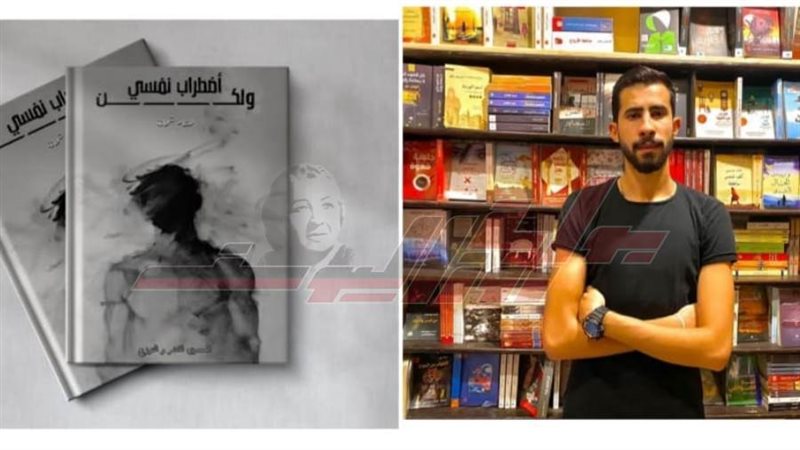 الكاتب هشام شحاته