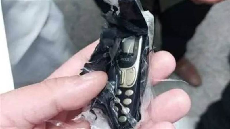 استخراج هاتف من بطن