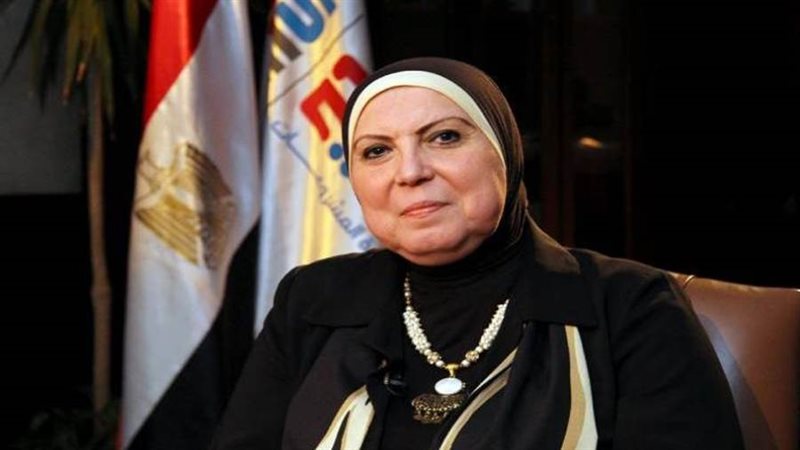 وزيرة التجارة والصناعة