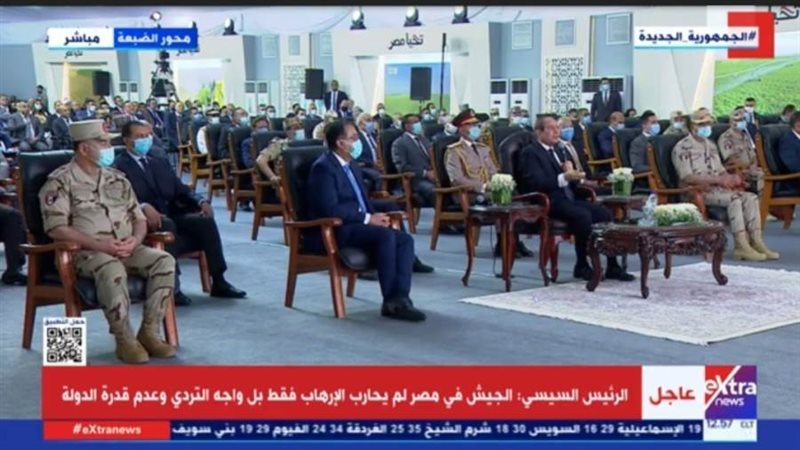 الرئيس السيسي