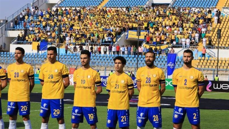 الاسماعيلي