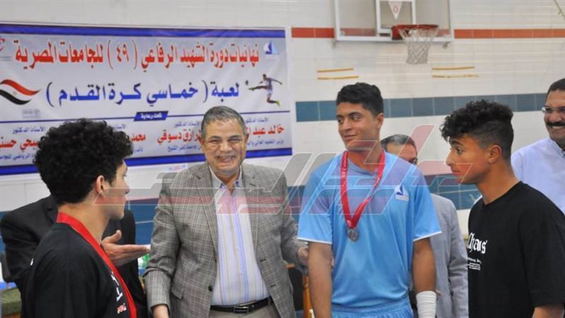 فريق كفرالشيخ