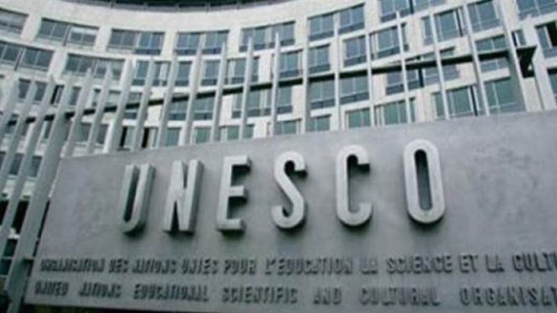 اليونسكو - صورة ارشيفية