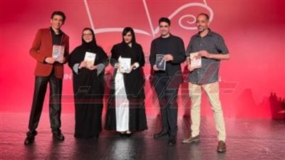 رواية «خبز على طاولة الخال ميلاد» للكاتب الليبيى محمد النعاس تفوز بالبوكر 