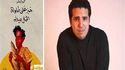 فوز الكاتب الليبي محمد النعاس بالجائزة العالمية للرواية العربية 