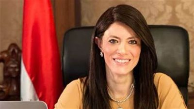 وزيرة التعاون الدولي تتوجه إلى سويسرا للمشاركة في 