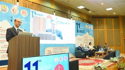 جامعة أسيوط تطلق أعمال المؤتمر العلمي السنوي الحادي عشر لقسم الصدر