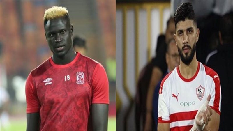 ساسي و أليو بادجي