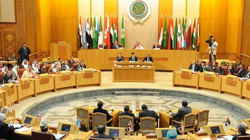 الجامعة العربية