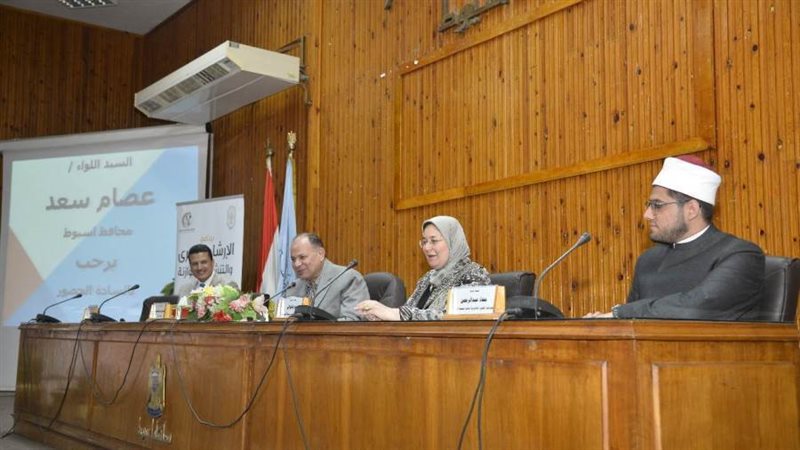 انطلاق فعاليات برنامج