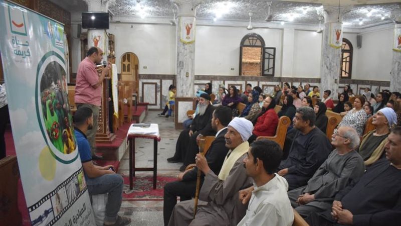 جانب من التوعيه