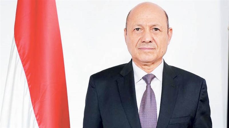 رئيس مجلس القيادة