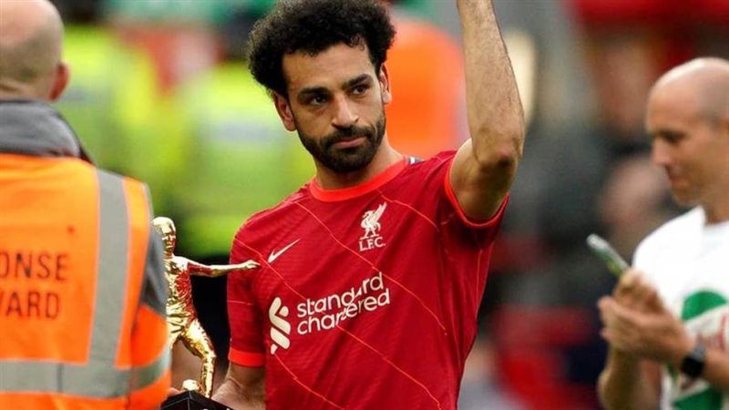 محمد صلاح
