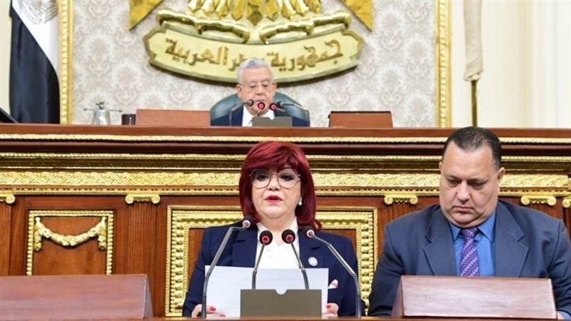 مجلس النواب