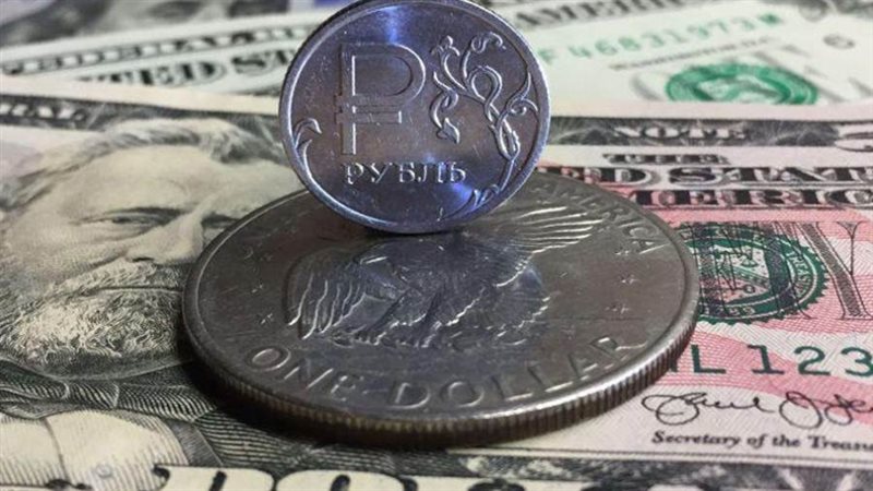 الروبل اليوم - ارشيفية