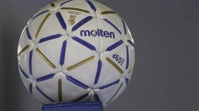 كرة بدون صمغ.. تعرف على تعديلات قانون كرة اليد الجديدة