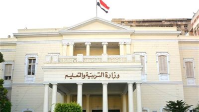 التعليم تعلن موعد فتح باب التقديم الإلكتروني لمرحلة رياض الأطفال 