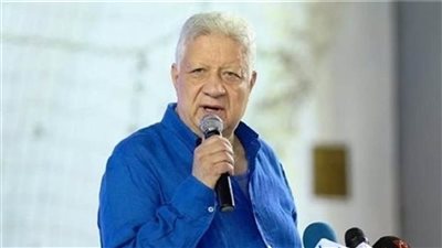 مرتضى منصور يطمئن على بعثة سلة الزمالك في رواندا