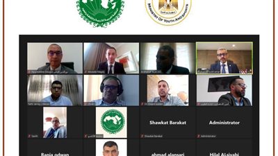 وزارة الشباب والرياضة تشارك بالاجتماع الأول للجنة الدائمة للشباب بالإلكسو