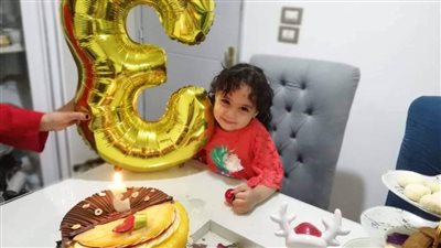 تهنئة بعيد ميلاد 