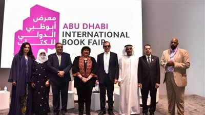 تعرف على طريقة احتفال معرض أبوظبي للكتاب بعميد الأدب طه حسين