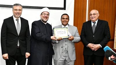 وزير الأوقاف ورئيس قطاع الإذاعة المصرية يكرمان الفائزين بمسابقة 