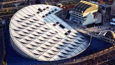 مكتبة الإسكندرية تتسلم إهداءات من سفارة عمان