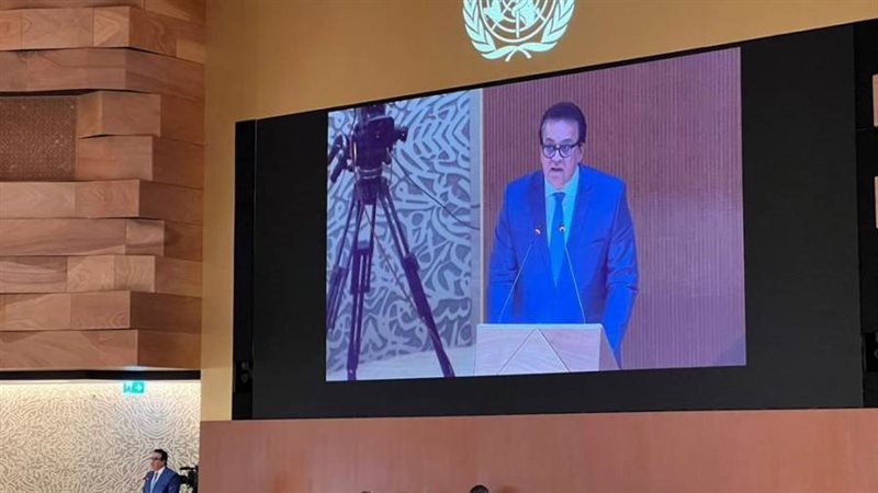 كلمة خالد عبدالغفار