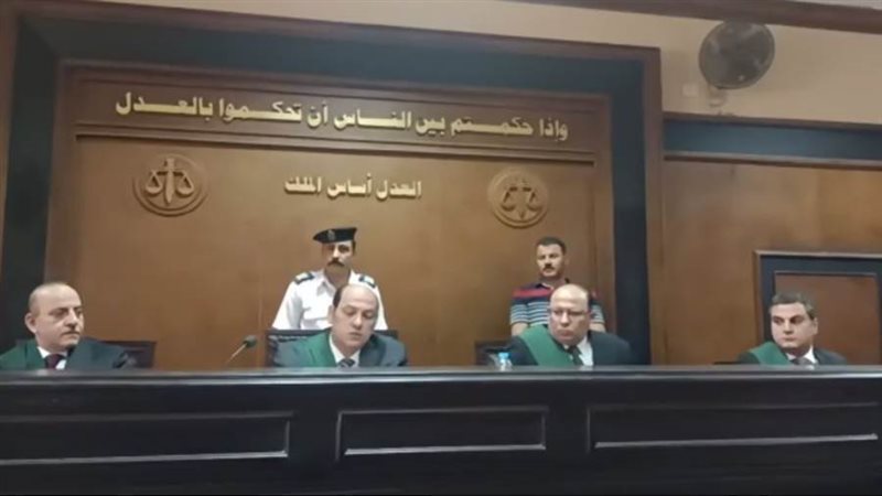 هيئة المحكمة الدائرة