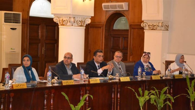 مجلس خدمة المجتمع