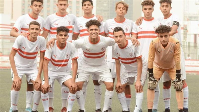 الزمالك فريق الأمل