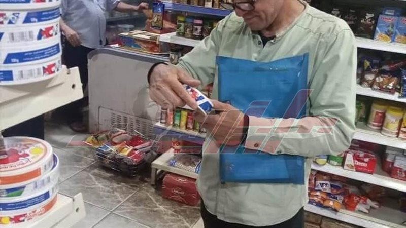 الحملة الرقابية