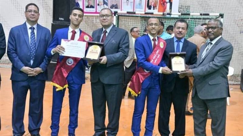 حفل تنصيب اتحاد الطلاب