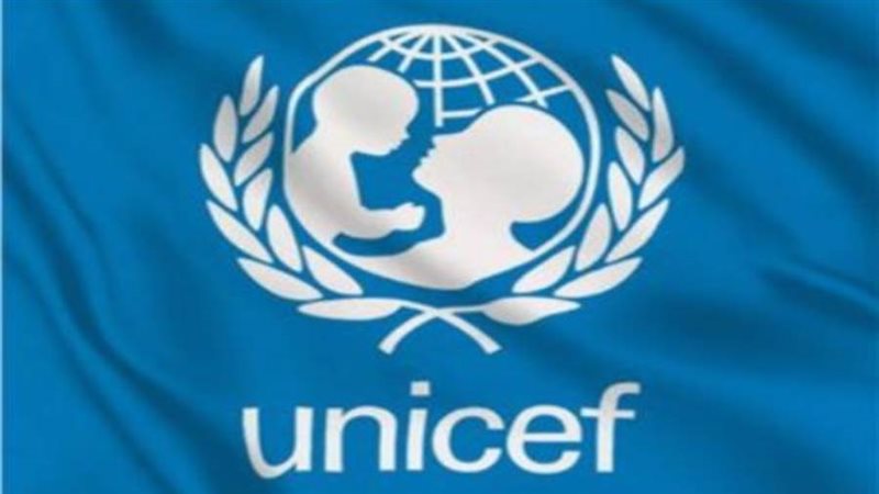 اليونيسيف